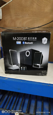 做工质感：做工精细
音质音效：高音响亮低音强劲有力
外形外观：外观漂亮大气
安装难易：安装方便