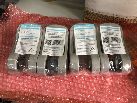 凑单购买的，感觉还可以吧！我也没有多大去关注，卖家发货速度很快，点赞！