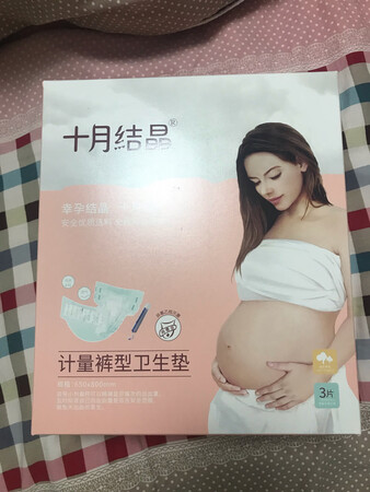 囤货中，每个都是独立包装，大品牌值得信赖，京东自营发货非常快，好评，
