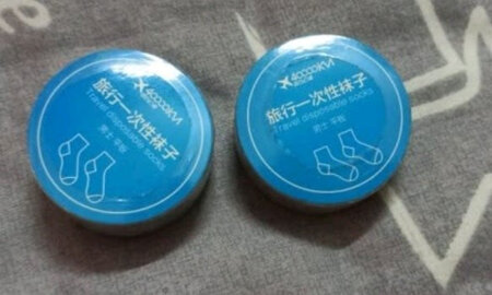 凑单买的一次性袜子，旅行的时候非常方便好用，也容易携带，经常喜欢旅行的可以多买