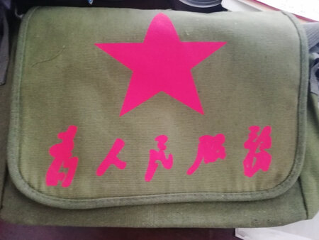 好，很好，质量和尺寸没有打折扣，好。