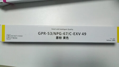 本品物美价廉，使用方便，到货速度快