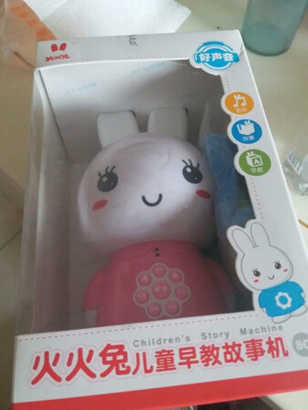 京东旗舰店，正品保障，七彩耳灯变幻，宝宝十分喜欢，硅胶软耳，可啃完，8G大内存，完全够用了！