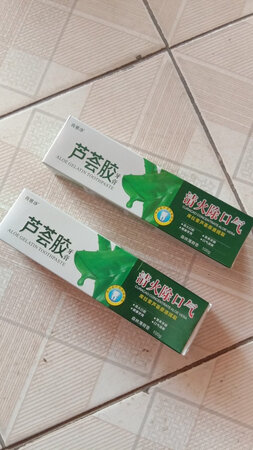 芦荟胶牙膏己收到，物流快，清火口腔，口气清新