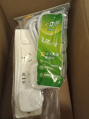 还没用呢！刚给寄到哦！