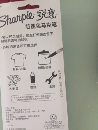 物美价廉 物流给力 京东一如既往地值得信赖