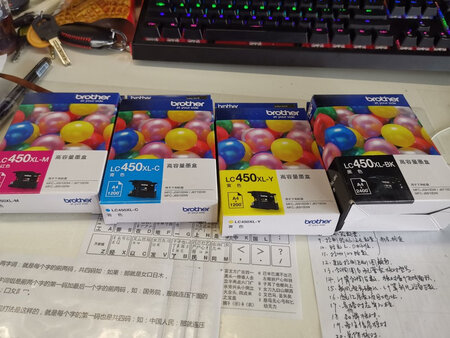 原装墨盒，挺好用的了，就是我们打印机不好用了，