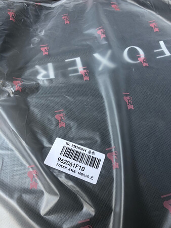 质量挺好，很满意。