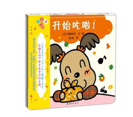 物流很快。活动凑了很多。划算。不知道要不要看，先备着吧。