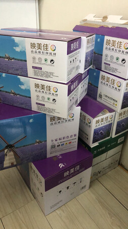 买的套装比原装要便宜很多，安装方便，打印效果很好，第二次购买了，可放心使用。