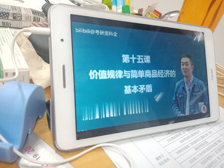 很好用，之后有新体验再追评，感觉使用很顺畅哈哈哈哈