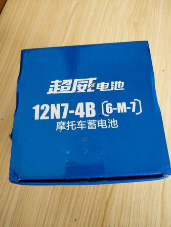 很好，应该比以前那个电池耐用吧！