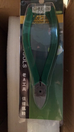 外形外观：很漂亮。做工精致
材质工艺：材质很好，手感不错，希望耐用