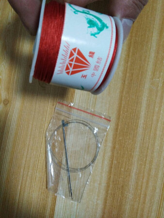 质量挺好，很满意。