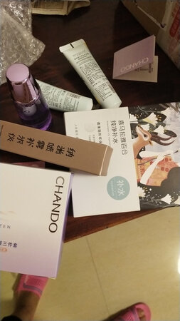 货巳收到，一直用自然堂，第一次在网上买，很划算，送了很多东西，好用会再回购的