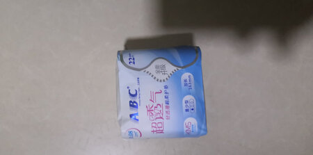 质量挺好，很满意。