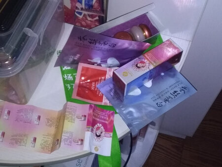 质量挺好，很满意。