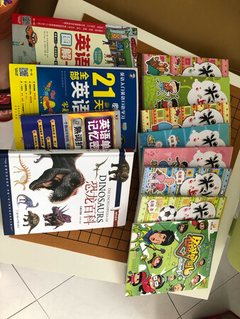棒棒哒