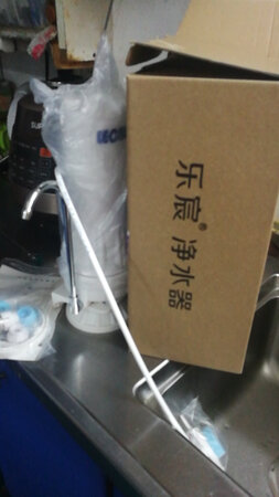 比我原先买的净水器大，很喜欢，帮朋友也买了一个，她也很喜欢，说很好