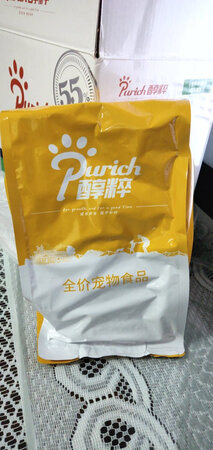 一直吃这品牌的狗粮，买了三盒，可以吃一阵了！好评！