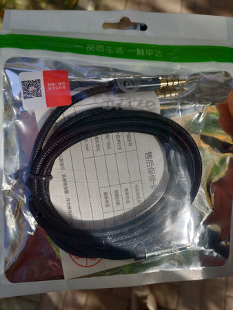 速度不用说，杠杠快。
第二次购买了。这次只买了一个延长线，单位用电脑上，能听就行了。