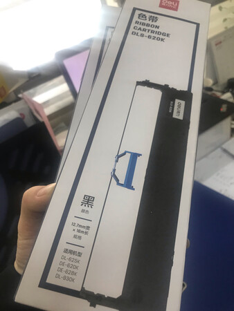 即使双11到货也快?