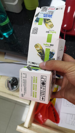 一直在这店买，一如既往的快，一如既往的好用