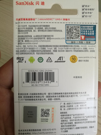 质量挺好，很满意。