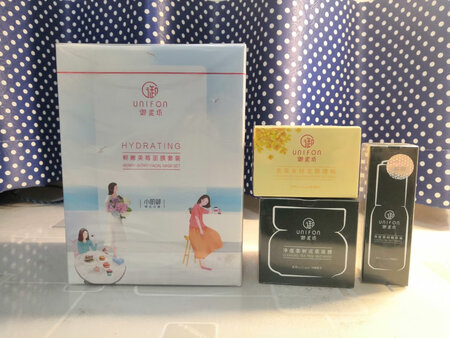 使用感受：很舒服，御泥坊家的老顾客了这次双十一屯点货第一次用这款回头追评。