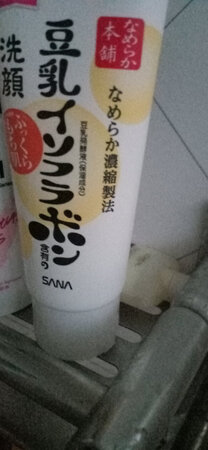 一直用这个牌子的，是正品，信得过的！