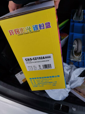 京东购物品质值得信赖，主要是速度够快。