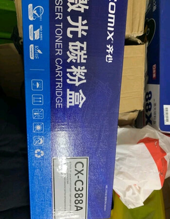 多次购买了，好用，打印出来纸张很清晰，没毛病，一直都在京东购买，不到东西便宜，质量好，而且物流也快，一直都支持。推荐大家都买来试试，很不错的。这种硒鼓在设计结构上原则上不允许用户添加墨粉 但随着技术的更新，此类硒鼓也可以添加墨粉。
