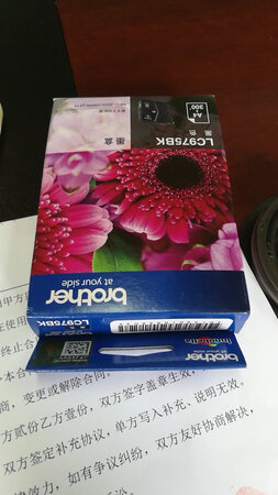 价格有点贵。。。。。