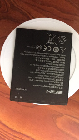 体验了一天还不错，就是出厂日期是20180120号的，快过期了