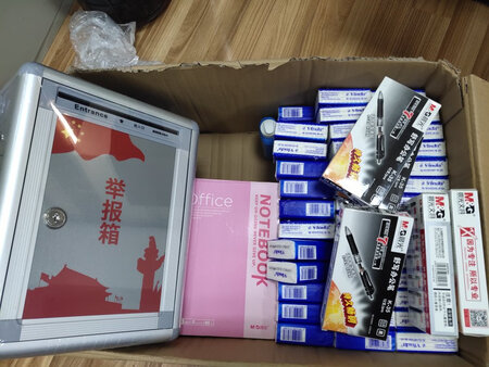 好评！！！！！！！！！！！！！！！！