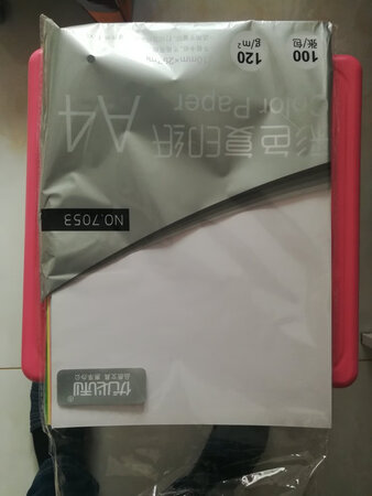 还可以，小孩子上学时用的