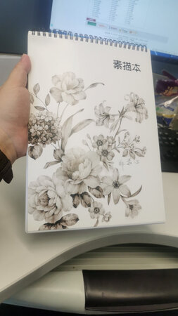质量挺好，很满意。