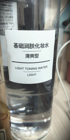 听说还可以嗷