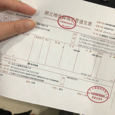 墨盒打印出来很清晰，效果很好。打印发票颜色也很好。 双11应该多囤一点，希望再做活动呀。