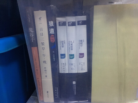买书从来不废话，满一百减五十肯定要给好评！