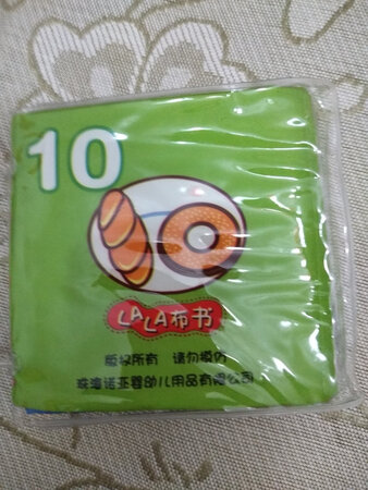 手感好，画面吸引人，孩子经常翻看不能破损。