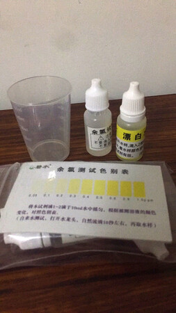 试了一下，过滤水余氯很少，不错