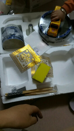 很好