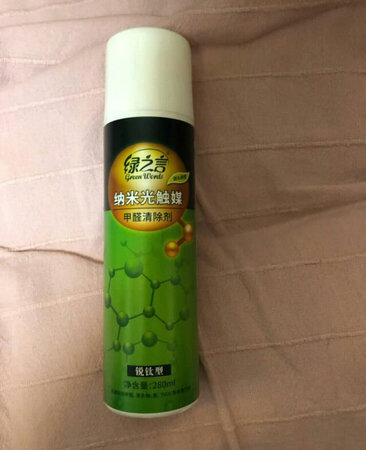 喷雾没有气味，可以放心使用