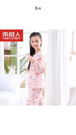 粉红色的颜色还可以就是裤子有点短，我女儿个子135买150的还短了些