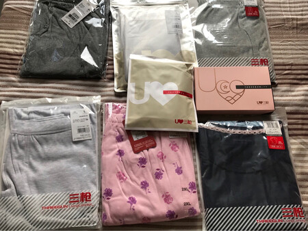 趁着有活动又赶上换季正好买了一堆秋裤和家居服，知道三*大品牌，但是收到还是有点小惊喜，比想象的还要好一些。套装家居服特别好看，面料薄软，很舒服。单条装家居裤花色选的有点不满意，但是棉质很好，很厚实的那种棉，在家穿特别好。三条男人的秋裤，面料各不相同，都不错，很满意。重点是有活动，价格太好了，比实体店优惠太多了，赞！