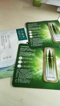 给婆婆买的很好用呢  还会回购