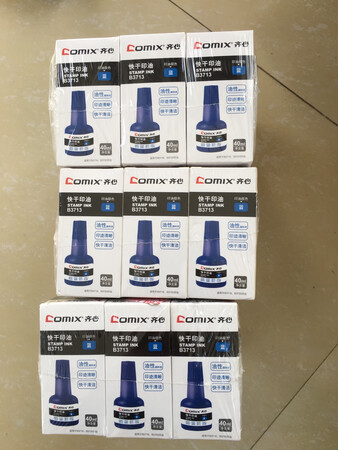 京东自营商品质量很好，买的放心，值得信赖！