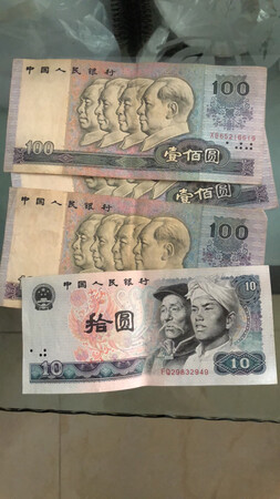 品相不错