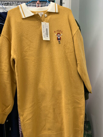 衣服很好看，（拍的不好！）穿上很显瘦！！！爱了！